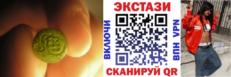 МЕГА ONION Мантурово Ecstasy Punisher