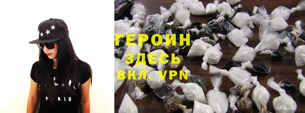 дживик Арсеньев