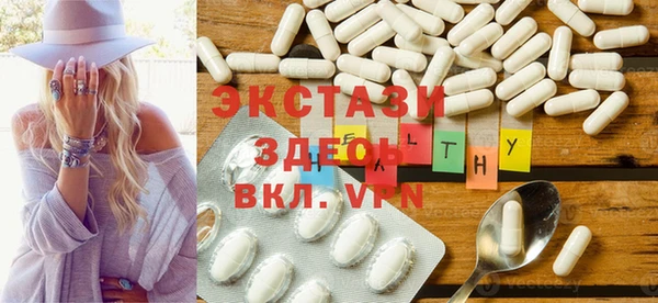 дживик Арсеньев