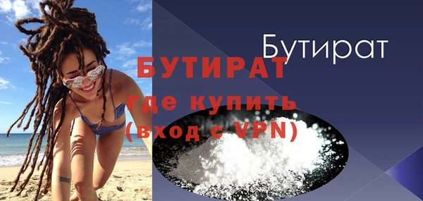 дживик Арсеньев