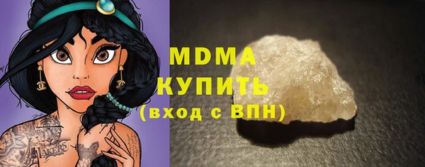 дживик Арсеньев