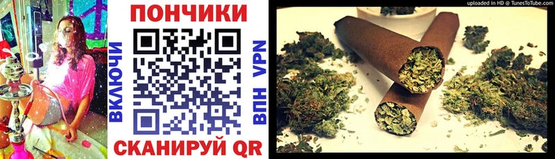 kraken ссылки  Мантурово  Бошки марихуана конопля 